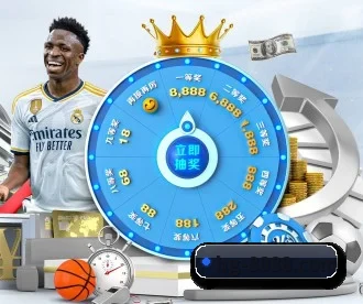皇冠娱乐 APP